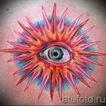 oeil soleil tatouage - fotó fraîche du tatouage fini sur 14072016 1