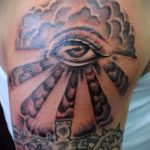 oeil soleil tatouage - fotó fraîche du tatouage fini sur 14072016 2