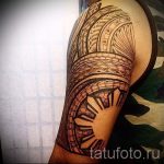 Polynesien Tätowierung Sonne - ein Foto des fertigen Tätowierung auf Klassenzimmer 14072016 2