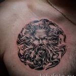 Szláv soleil tatouage - fotó fraîche du tatouage fini 14072016 2