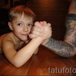 Slawen Sonne Tattoo - klassz fotó a fertigen Tätowierung 14072016 3