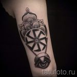 Slawische Sonne Tattoo - hűvös fotó des fertigen Tätowierung 14072016 2