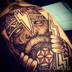 Slawische Sonne Tattoo - hűvös fotó des fertigen Tätowierung 14072016 3