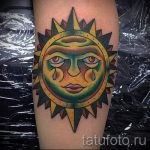 soleil couleur de tatouage - fotó fraîche du tatouage fini sur 14072016 2