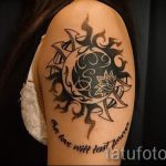 soleil tatouage - fotó fraîche du tatouage fini sur 14072016 1