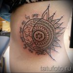 soleil tatouage filles - fotó fraîche du tatouage fini sur 14072016 1