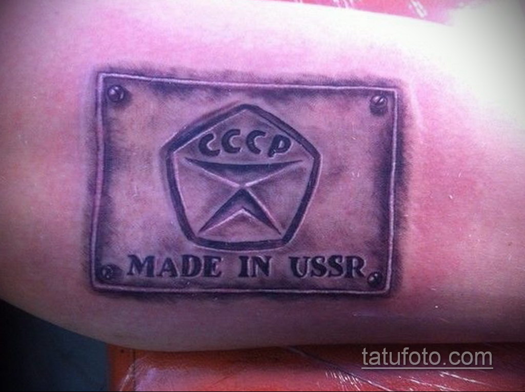 tetoválás gost ussr 2019.11.28. №1001 -tetoválás gost ussr-