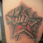 fotó az ussr tetoválásról 2019.11.28. №1039 -ussr tetoválás