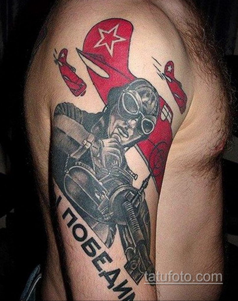 fotó az ussr tetoválásról 2019.11.28 №1038 -ussr tetoválás