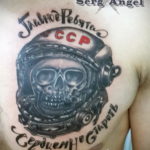 fotó az ussr tetoválásról 2019.11.28. №1030 -ussr tetoválás