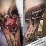 fotó az ussr tetoválásról 2019.11.28. №1024 -ussr tetoválás