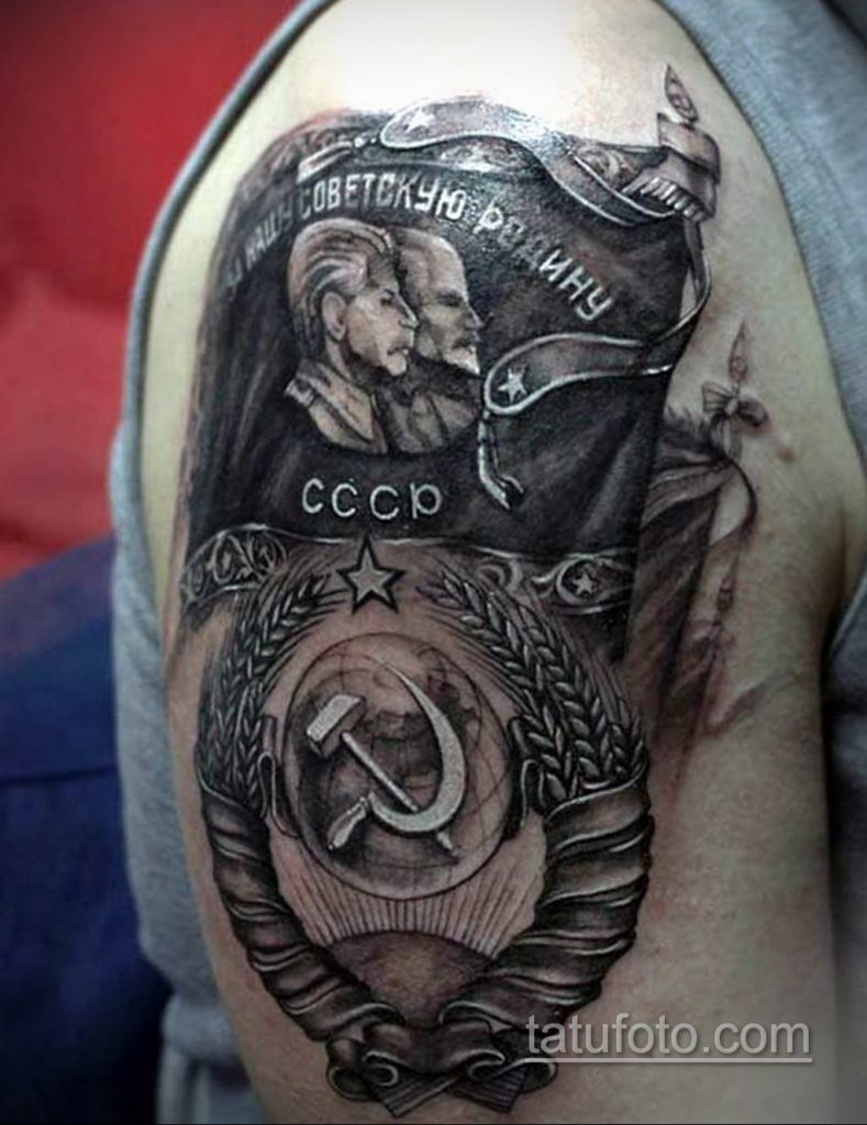 fotó az ussr tetoválásról 2019.11.28. №1031 -ussr tetoválás