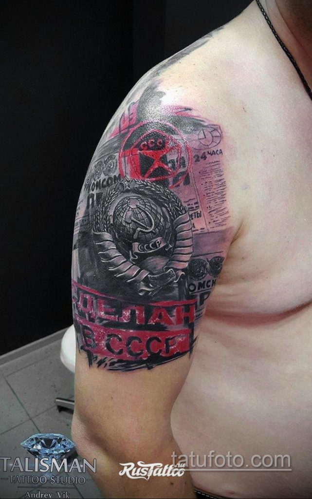 fotó az ussr tetoválásról 2019.11.28 №1019 -ussr tetoválás