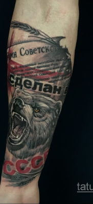 fotó az ussr tetoválásról 2019.11.28. №1016 -ussr tetoválás