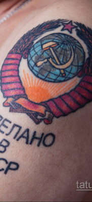 fotó az ussr tetoválásról 2019.11.28. №1015 -ussr tetoválás