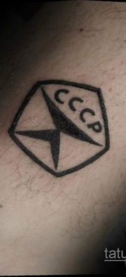 fotó az ussr tetoválásról 2019.11.28. №1013 -ussr tetoválás