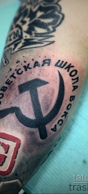 fotó az ussr tetoválásról 2019.11.28. №1006 -ussr tetoválás