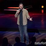 Fénykép Tattoo Stas Starovoitovról, kelte: 2018.09.14., 022 - Tata Stasova Starovoito -