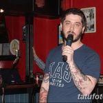 Fénykép Tattoo Stas Starovoitovról, kelte: 2018.09.14 №023 - Tata Stasova Starovoito -