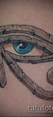 Photo Tattoo Talismans - példa - 29052017 - példa - 013 Tattoo Talismans