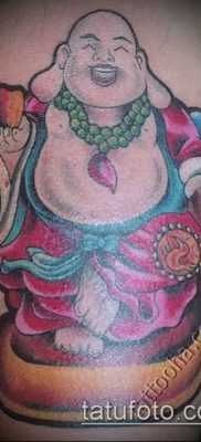 Photo Tattoo kabalája - példa - 29052017 - példa - 025 Tattoo Talismans