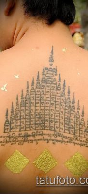 Photo Tattoo kabalája - példa - 29052017 - példa - 027 Tattoo Talismans