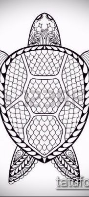 Photo Tattoo kabalája - példa - 29052017 - példa - 032 Tattoo Talismans