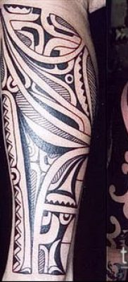 Photo Tattoo kabalája - példa - 29052017 - példa - 039 Tattoo Talismans