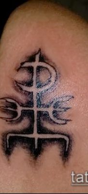 Photo Tattoo kabalája - példa - 29052017 - példa - 044 Tattoo Talismans