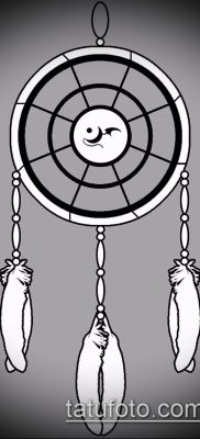 Photo Tattoo kabalája - példa - 29052017 - példa - 048 Tattoo Talismans