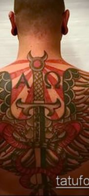 Photo Tattoo kabalája - példa - 29052017 - példa - 059 Tattoo Talismans