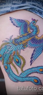 Photo Tattoo kabalája - példa - 29052017 - példa - 062 Tattoo Talismans