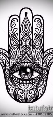 Photo Tattoo kabalája - példa - 29052017 - példa - 064 Tattoo Talismans