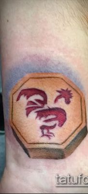 Photo Tattoo kabalája - példa - 29052017 - példa - 077 Tattoo Talismans