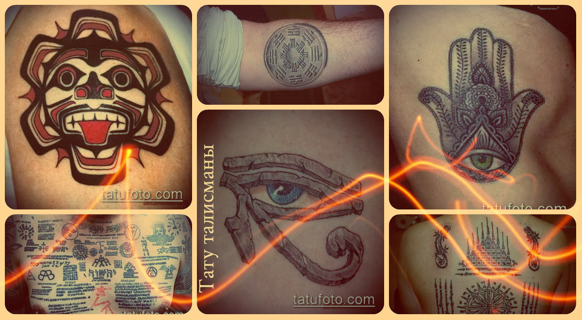 Tetoválás kabalák - érdekes példák érdekes tetoválásokra - rajzok