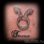 Fénykép kész tetoválás állatöv jel Bika - kő jel és felirat szavakkal