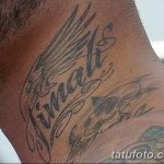 снимка Tattoo Timothy от 29.12.2017 №004 - татуировка Timothy -