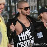 снимка Tattoo Timothy от 29.12.2017 №026 - татуировка Timothy -