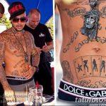 снимка Tattoo Timothy от 29.12.2017 г. №030 - татуировка Timothy -