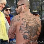 снимка Tattoo Timothy от 29.12.2017 г. №035 - татуировка Timothy -