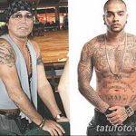 снимка Tattoo Timothy от 29.12.2017 №072 - татуировка Timothy -