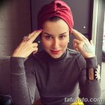 Снимка на татуировката на Тина Канделаки на ръката от 21.09.2018 №004 - Татуировка на Тина Кан -