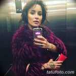 Снимка на татуировката на Тина Канделаки на ръката от 21.09.2018 №007 - Татуировка на Тина Кан -