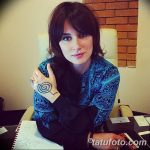 Снимка на татуировката на Тина Канделаки на ръката от 21.09.2018 г. №018 - Татуировка на Тина Кан -