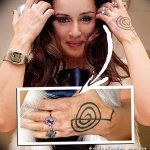 Снимка на татуировката на Тина Канделаки на ръката от 21.09.2018 г. №019 - Татуировка на Тина Кан -