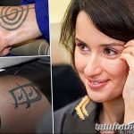 Снимка на татуировката на Тина Канделаки на ръката от 21.09.2018 г. №032 - Татуировка на Тина Кан -