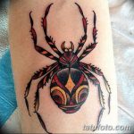 снимка Tattoo Traditional от 29.12.2017 г. No 141 - Tattoo Traditional -