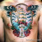 снимка Tattoo Traditional от 29.12.2017 г. № 145 - Tattoo Traditional -
