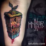 снимка Tattoo Traditional от 29.12.2017 г. No 152 - Tattoo Traditional -