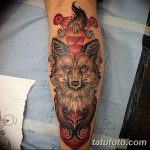 снимка Tattoo Traditional от 29.12.2017 г. No 001 - Tattoo Traditional -